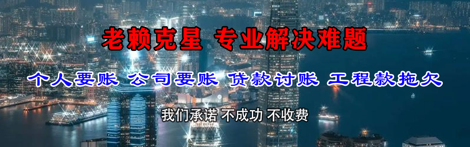 开远催数公司